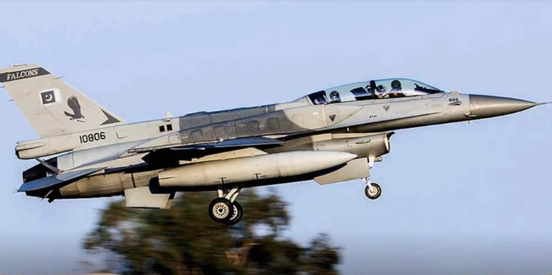 How Does a PAF Work?